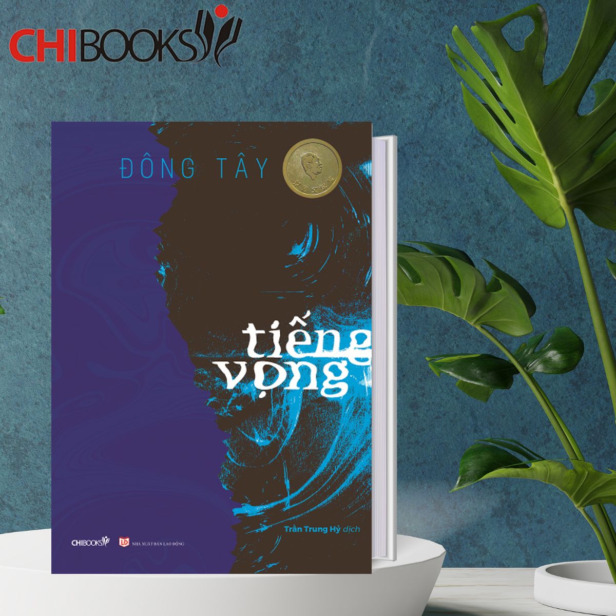 Tiếng vọng Tiểu thuyết trinh thám TQ