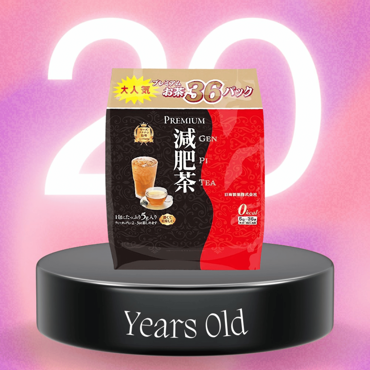 Trà Thải Độc Giảm Mỡ Hayari Premium Genpi Tea - 36 Gói
