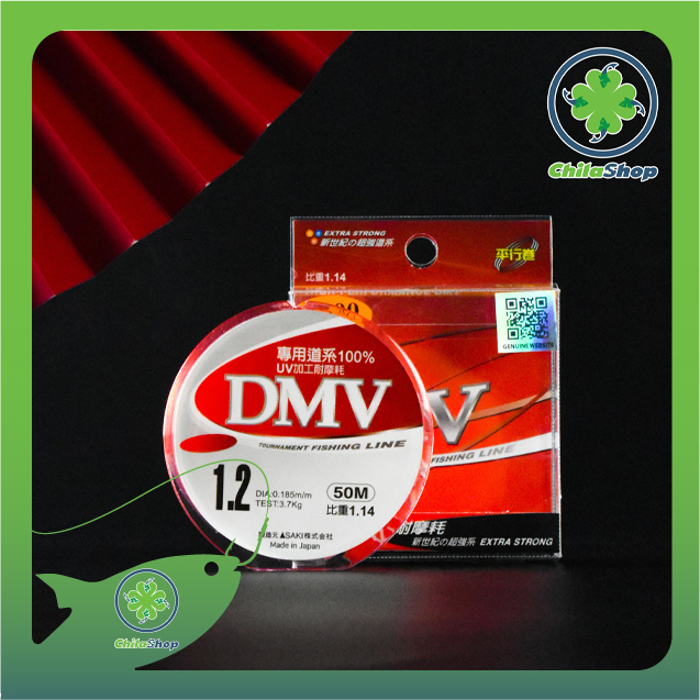 Dây trục dmv chính hãng
