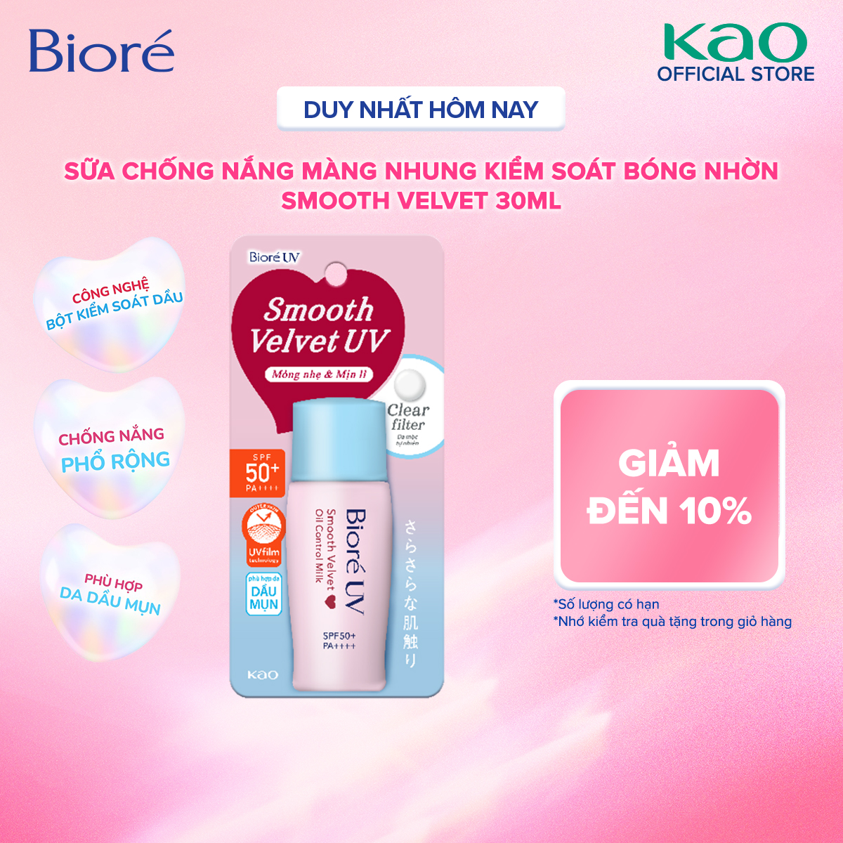 Sữa chống nắng kiềm dầu Biore UV màng nhung kiểm soát bóng nhờn SPF50+ PA++++ 30ml (bao bì thay đổi)