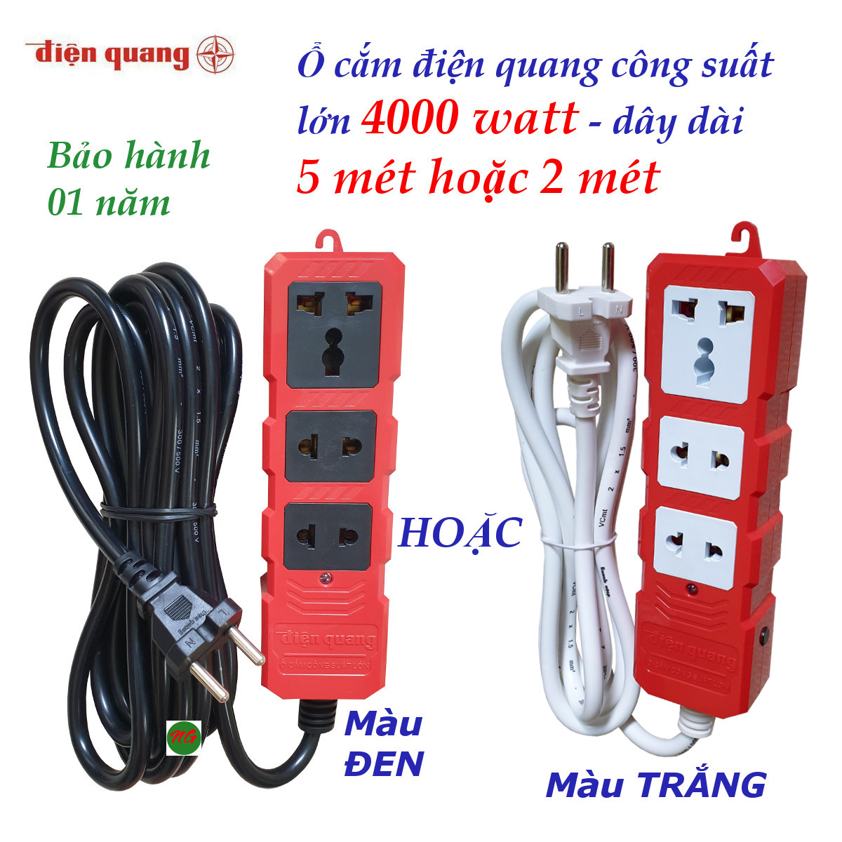 Ổ cắm điện công suất lớn 4000 watt Điện quang ESKHP 3RB dây dài 2 mét hoặc 5 mét màu trắng hoặc đen - bảo hành 01 năm