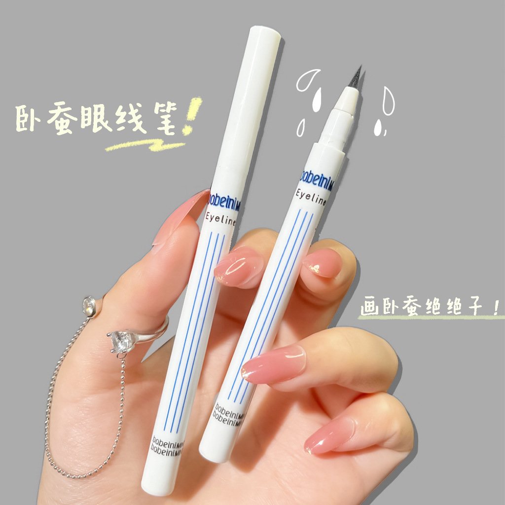 Bút Kẻ Bọng Mắt Bobeini Không Lem Không Trôi