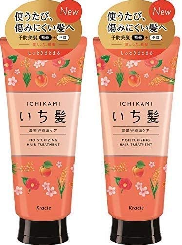 Ủ tóc ichikami vàng cam 180g nhật bản