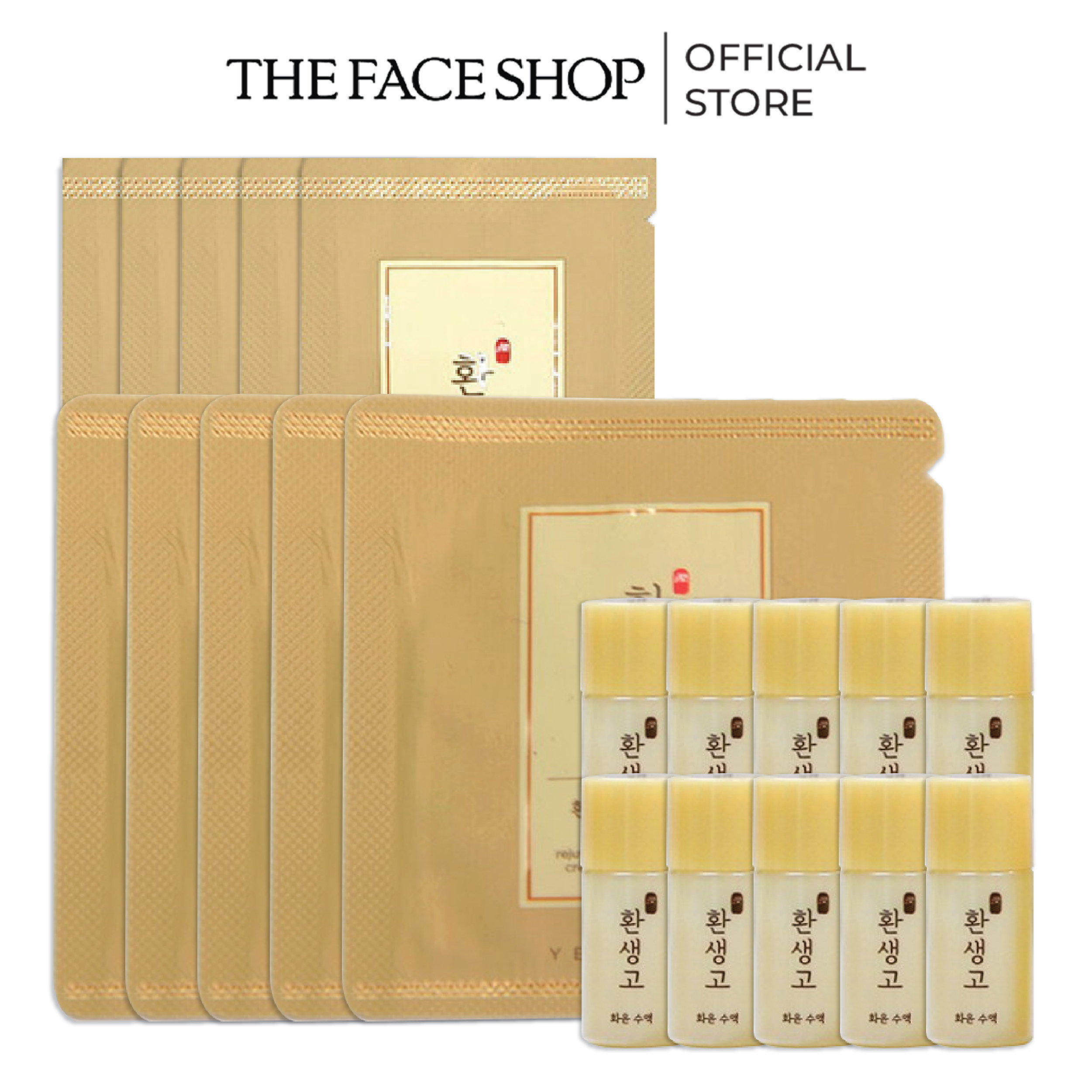 Combo Bộ dưỡng Trắng Da Thefaceshop Yehwadam 1.5Mlx20