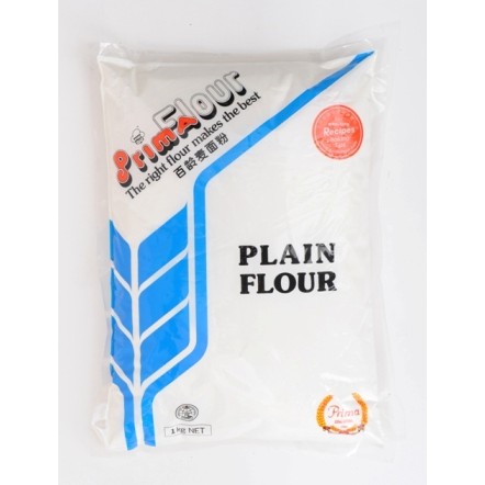 Bột Mì Plain Flour 1kg của singapore