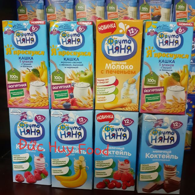 [Freeship + Combo mua 2 giảm 5% + Voucher](Đi air) Sữa nước Fruto Nyanya ngày 12m+ 6m+ hộp 200ml (ngày canxi 8m+), cam kết hàng đúng mô tả, chất lượng đảm bảo, an toàn đến sức khỏe của trẻ