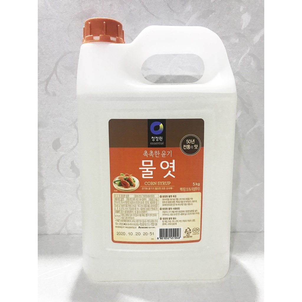 Mật Ngô / Siro bắp (Corn syrup) Hàn Quốc Can 5kg