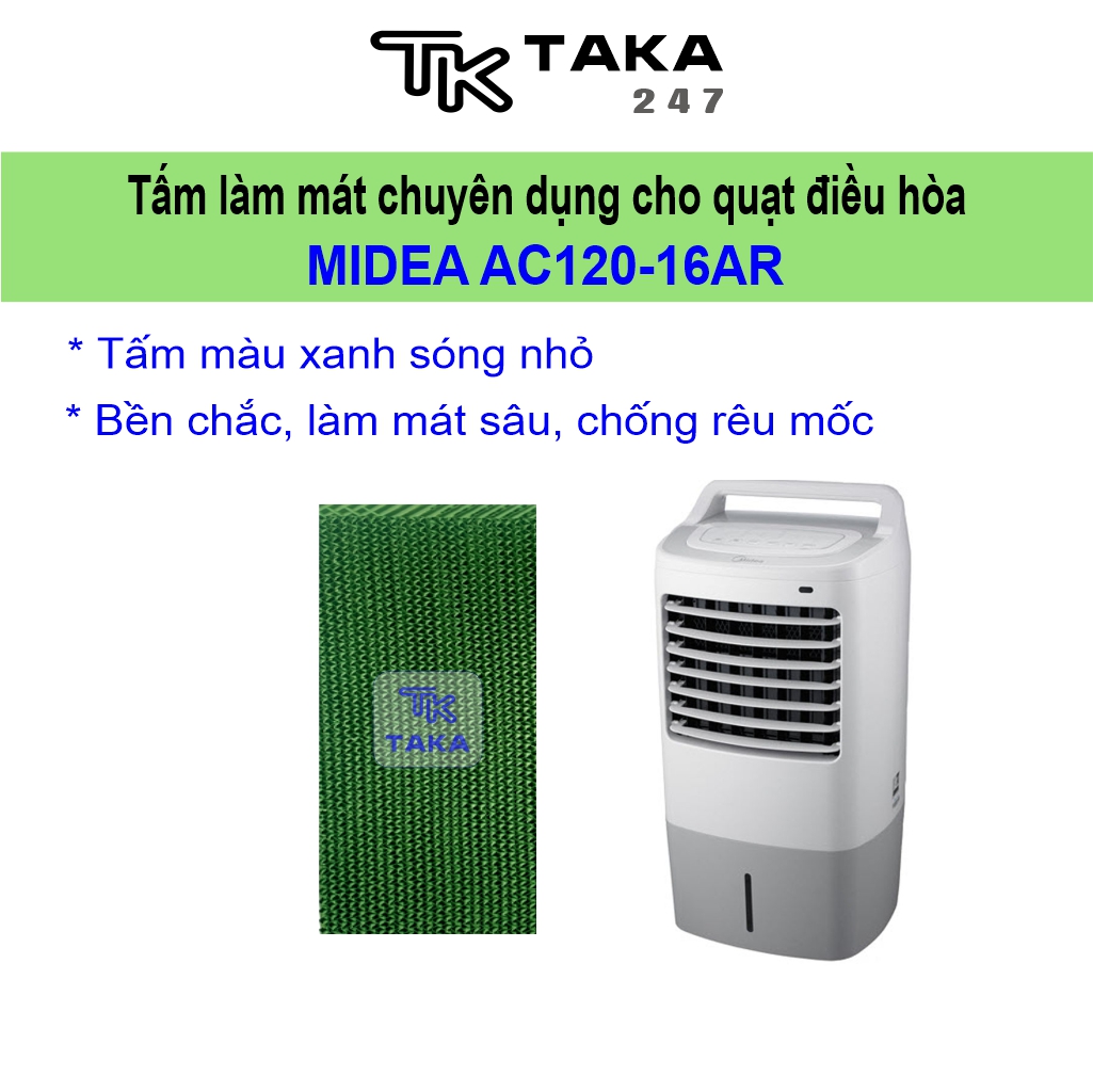 Tấm làm mát quạt midea ac120-16ar