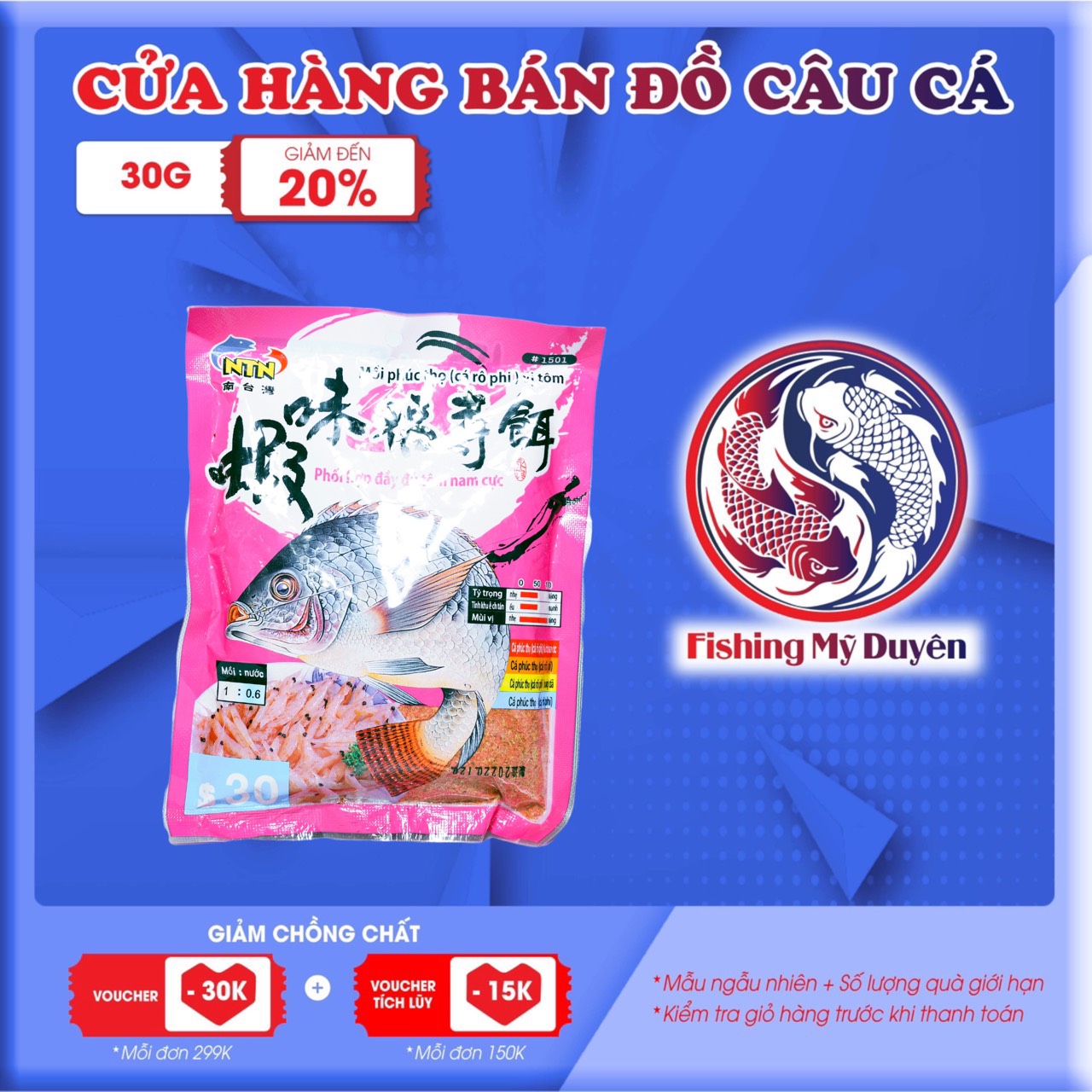 Ntn 1501 mồi rô phi tôm ntn 135g