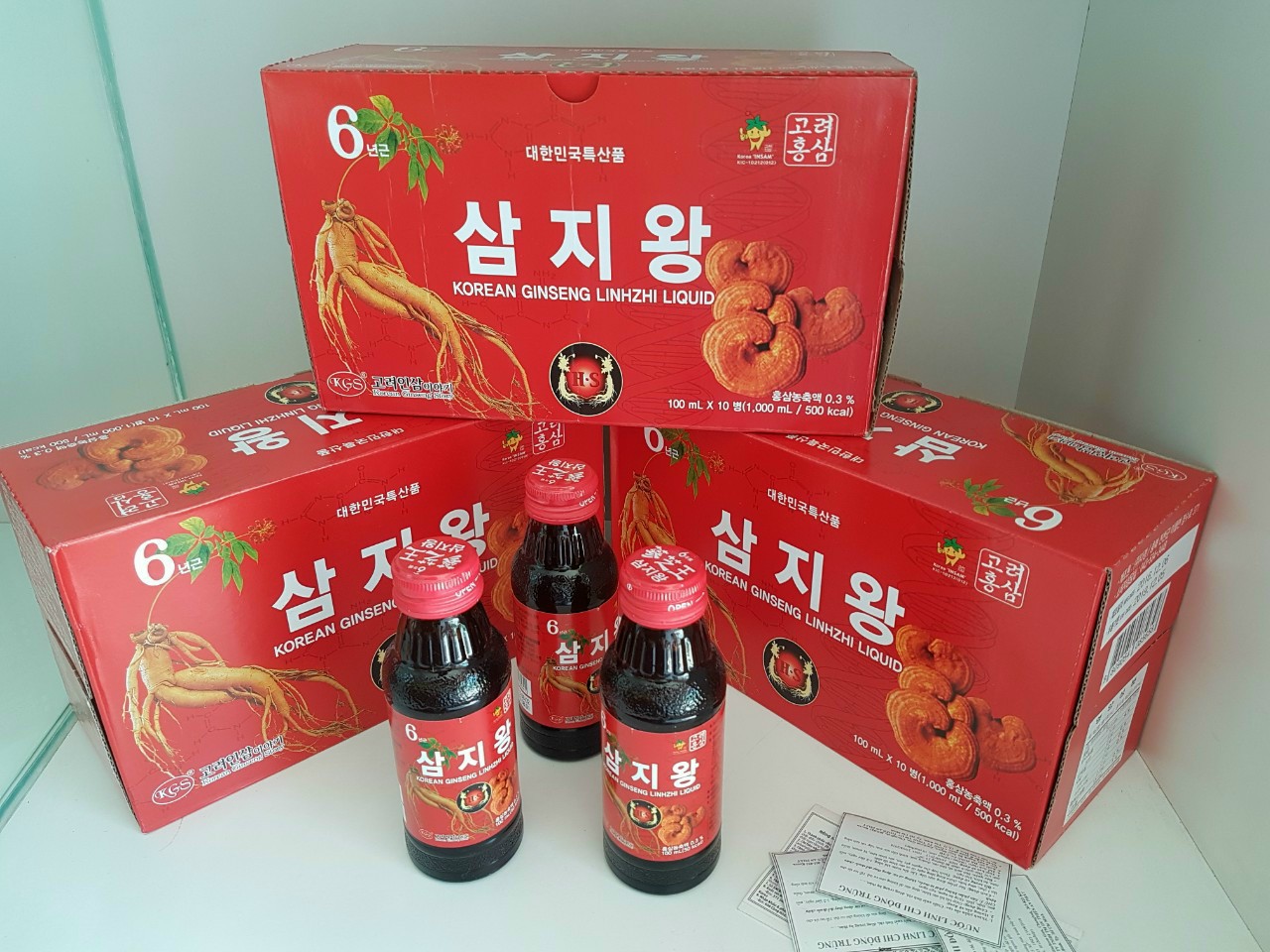 Nước hồng sâm linh chi k.g.s hàn quốc hộp 10 chai x 120ml