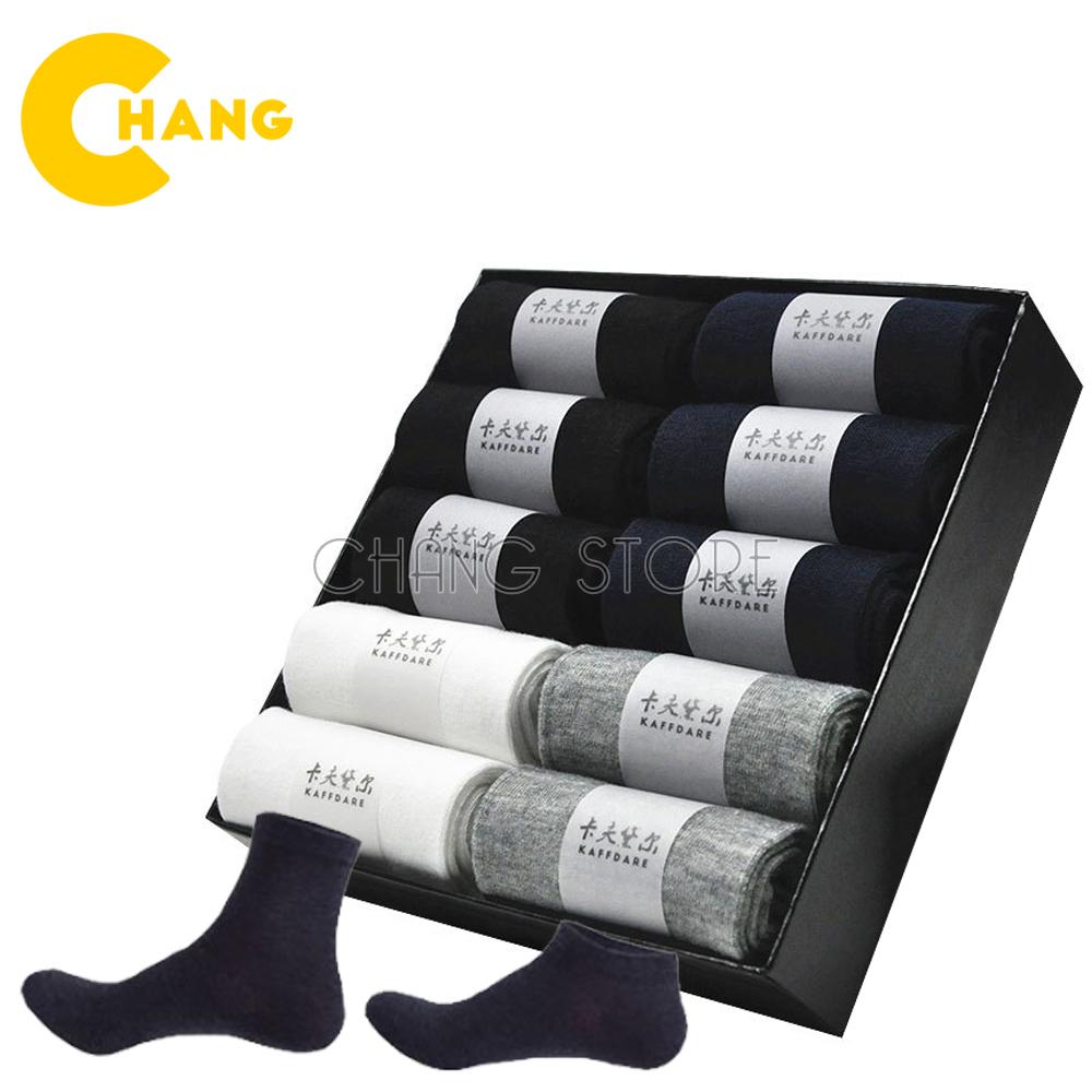 Hộp 10 Đôi Tất Cổ Ngắn Khử Mùi Chống Hôi Chân Dành Cho Nam Từ 50-75kg, (Mix Màu)