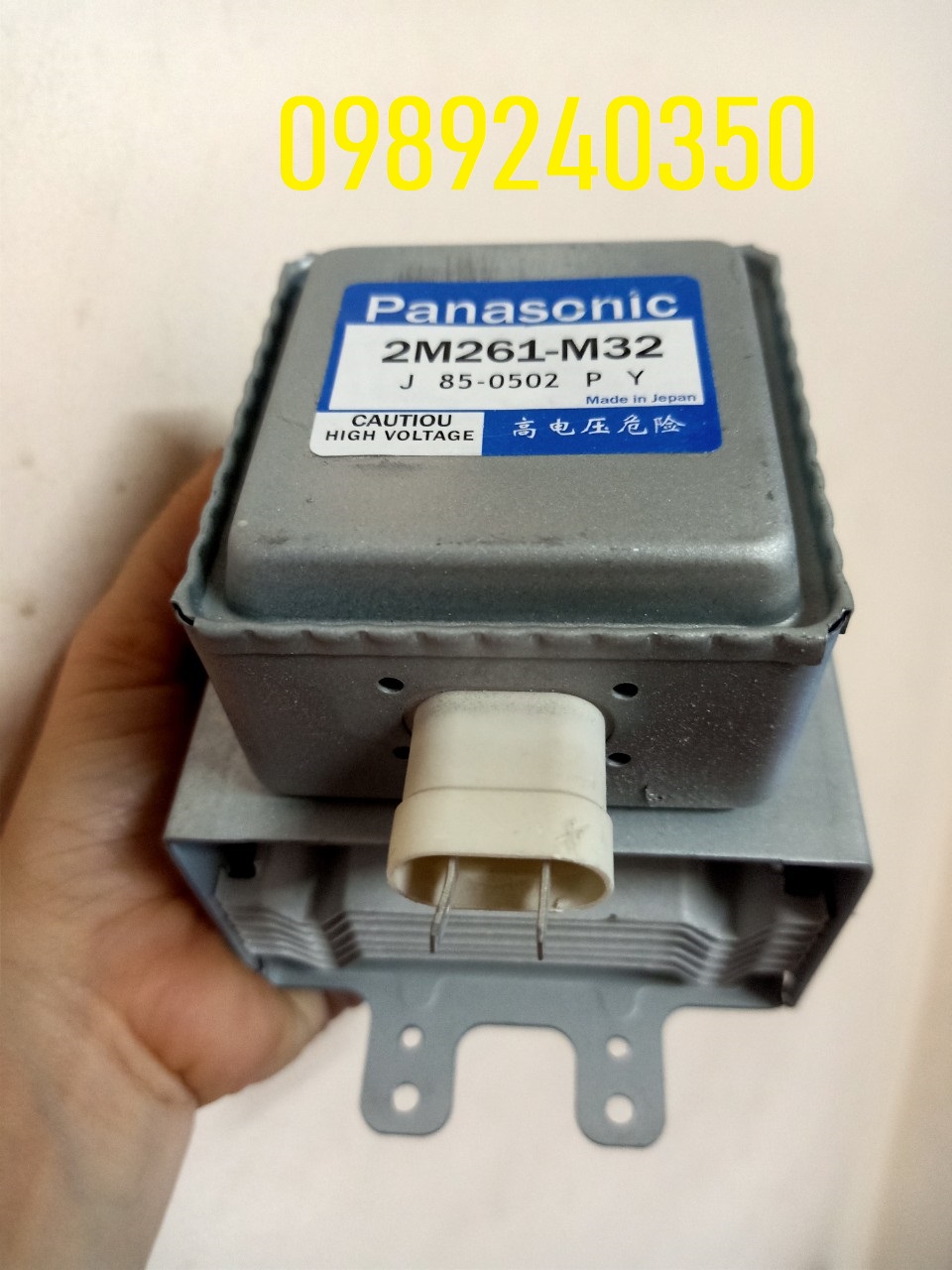 Bóng phát sóng cao tần lò vi ba inverter hàng tháo máy dùng tốt