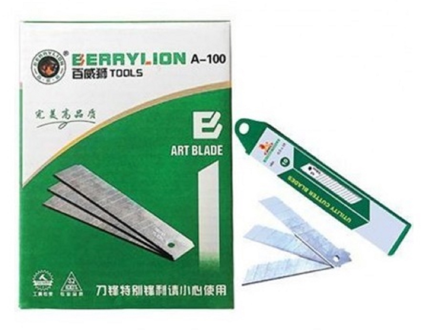 2 hop lưỡi dao rọc giấy thép không rỉ berrylion