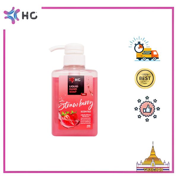 Nước rửa tay kháng khuẩn hc for strawberry 450ml thái lan