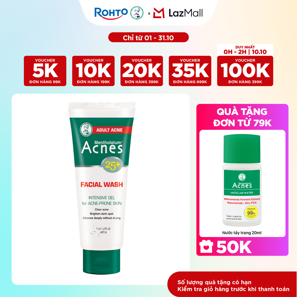 Sữa rửa mặt ngăn ngừa mụn dạng gel Acnes 25+ Facial Wash 100g