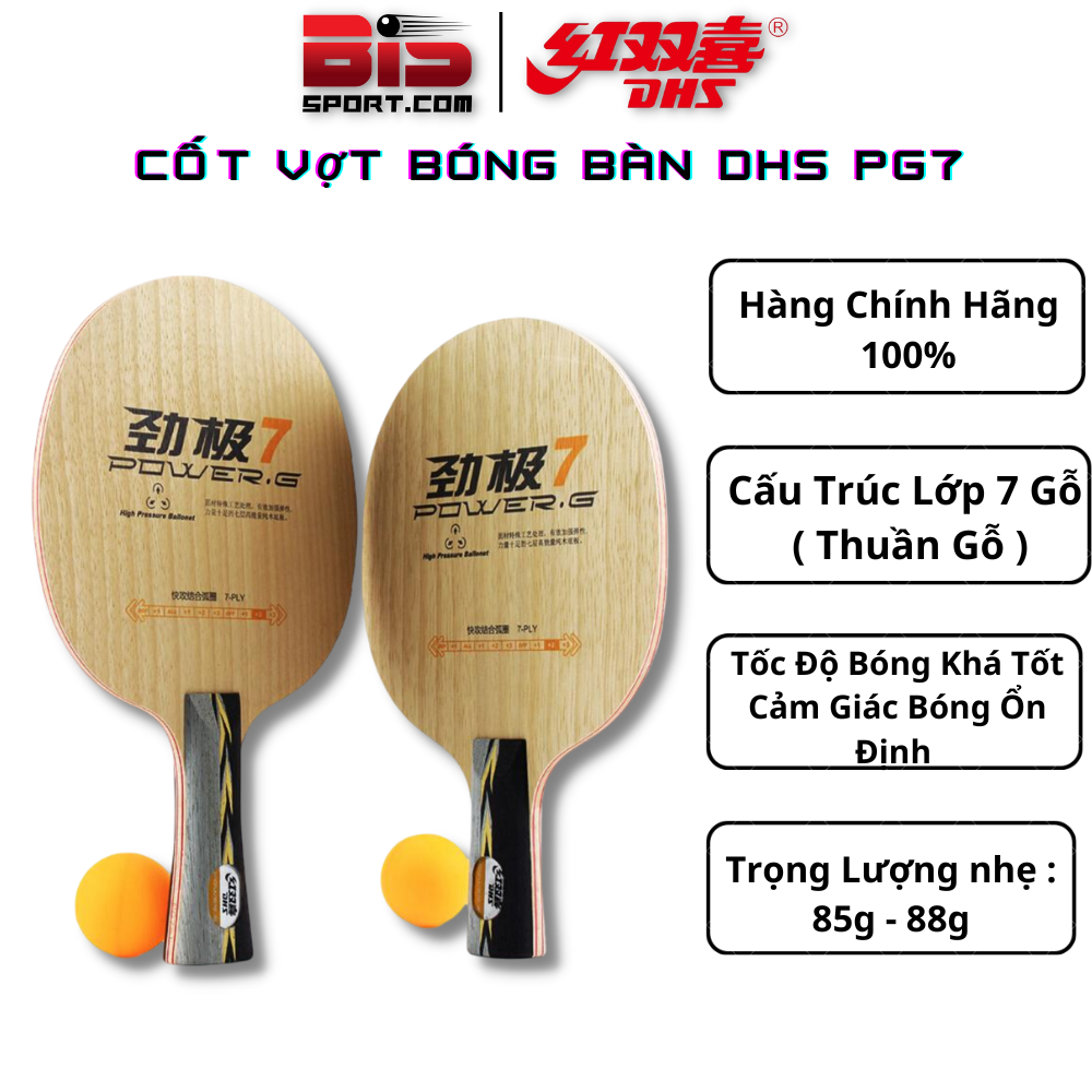 Cốt vợt bóng bàn chính hãng dhs pg7 - cấu tạo 7 lớp gỗ