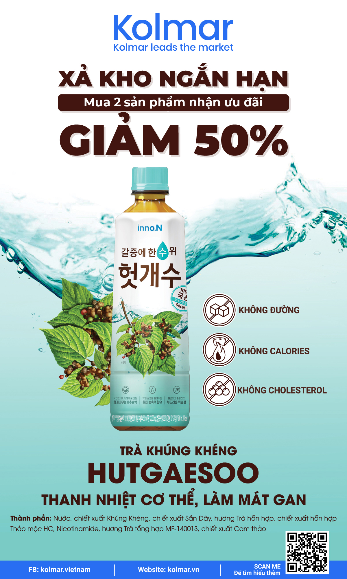 Kolmar - combo 1-5 chai trà khúng khéng hutgaesoo 500ml - thanh nhiệt giải khát tức thời - 100% nhập khẩu từ hàn quốc
