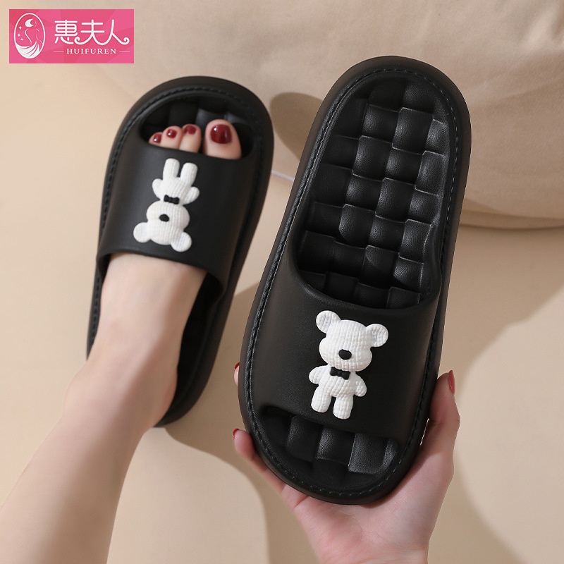 Dép bánh mỳ Gấu đen trắng stick cute, Dép nữ đi trong nhà êm chân hình thú cưng siêu cute chính hãng