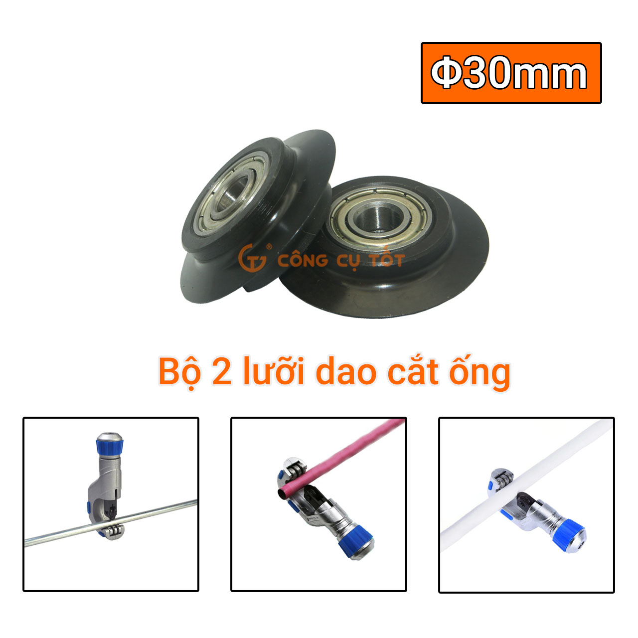 Bộ 2 lưỡi dao cắt ống φ30mm