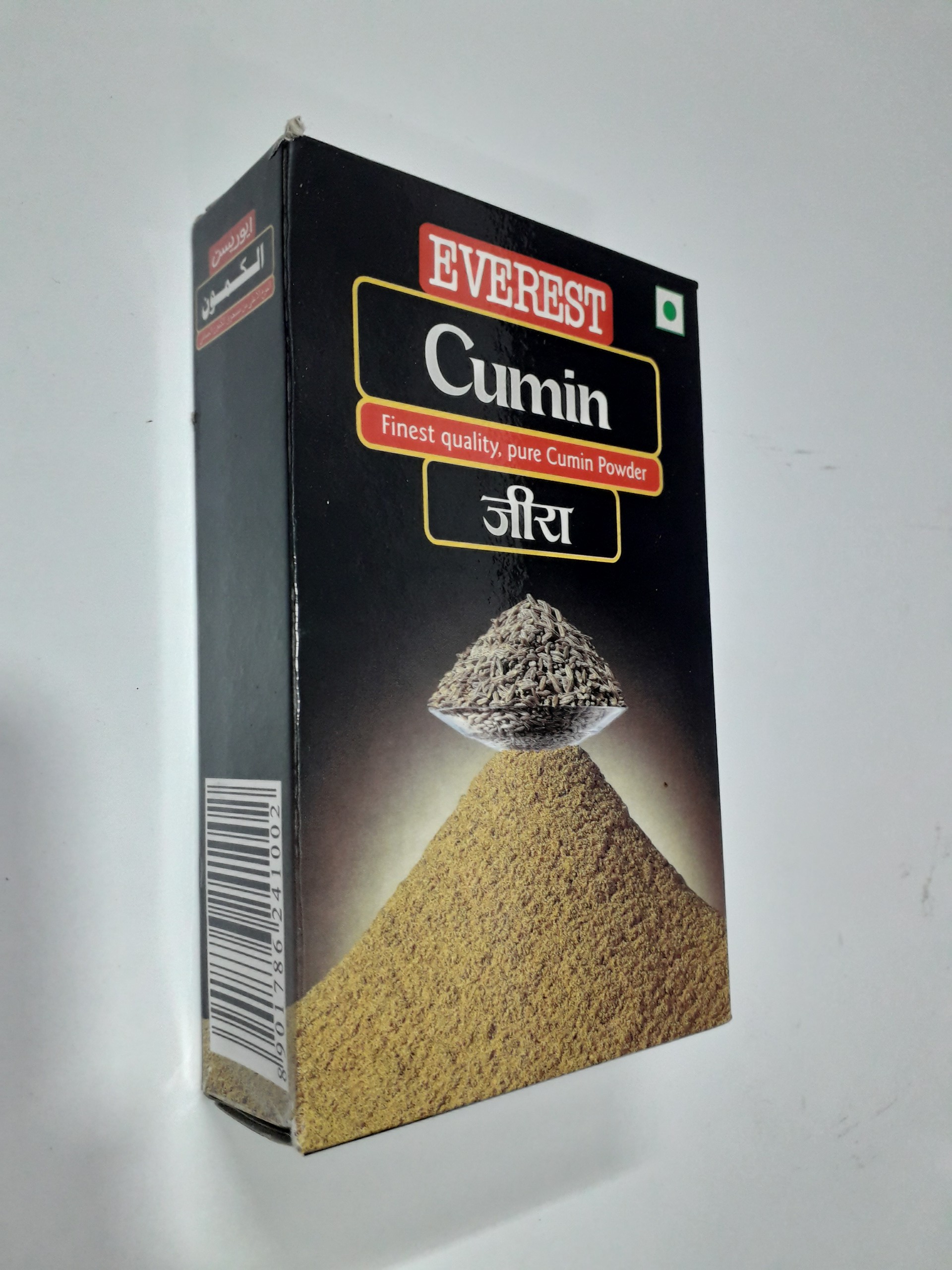 Bột Thì Là Ấn Độ - Cumin Powder