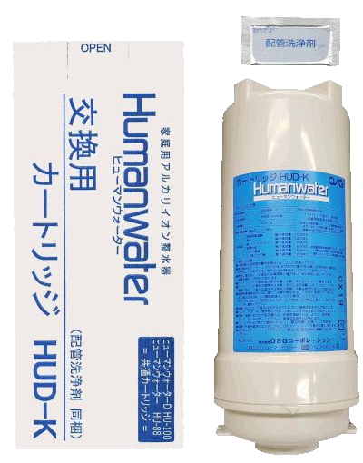 Lõi lọc nước osg hud-k dùng cho máy điện giải ion kiềm osg humanwater hu88, hu100