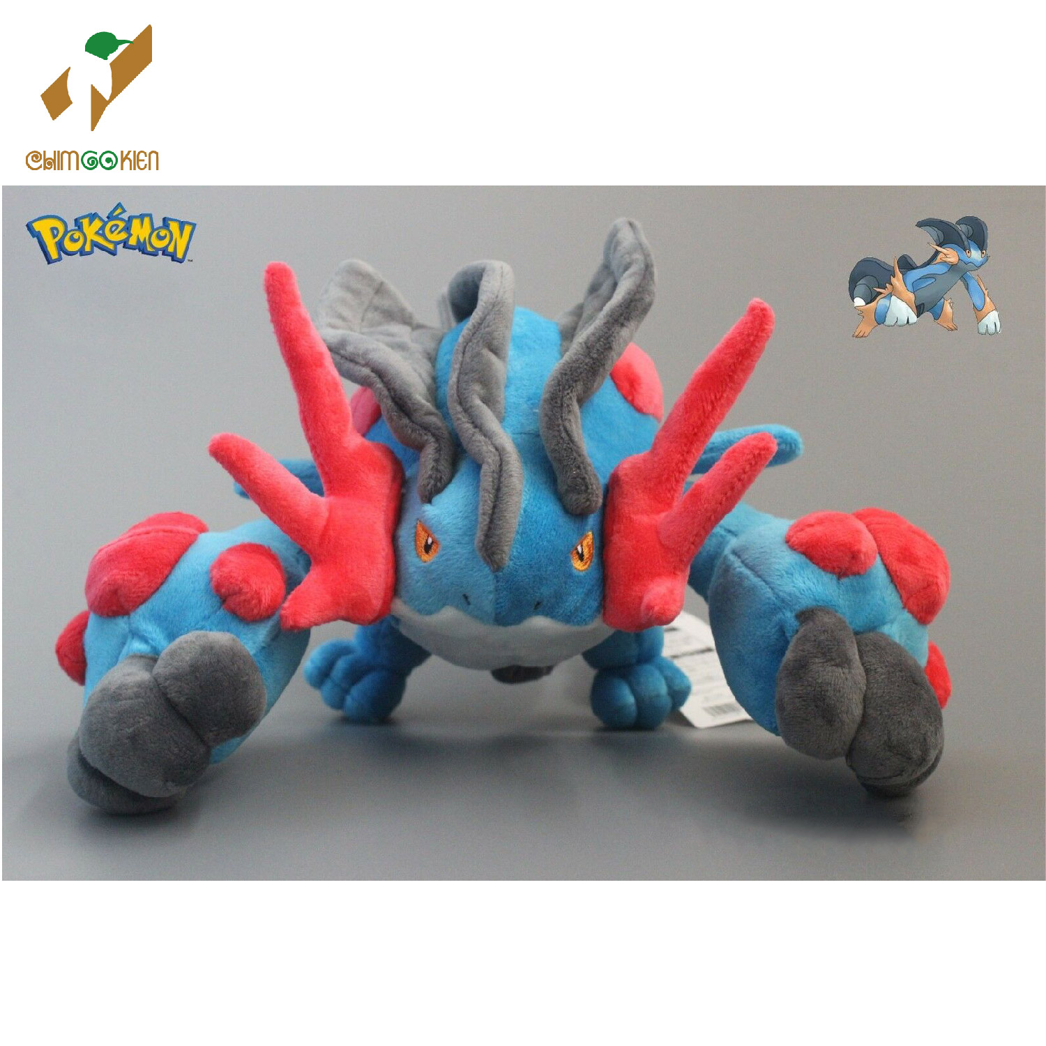 (MỚI+FULLTAG)Gấu bông pokemon Mega Swampert 35cm