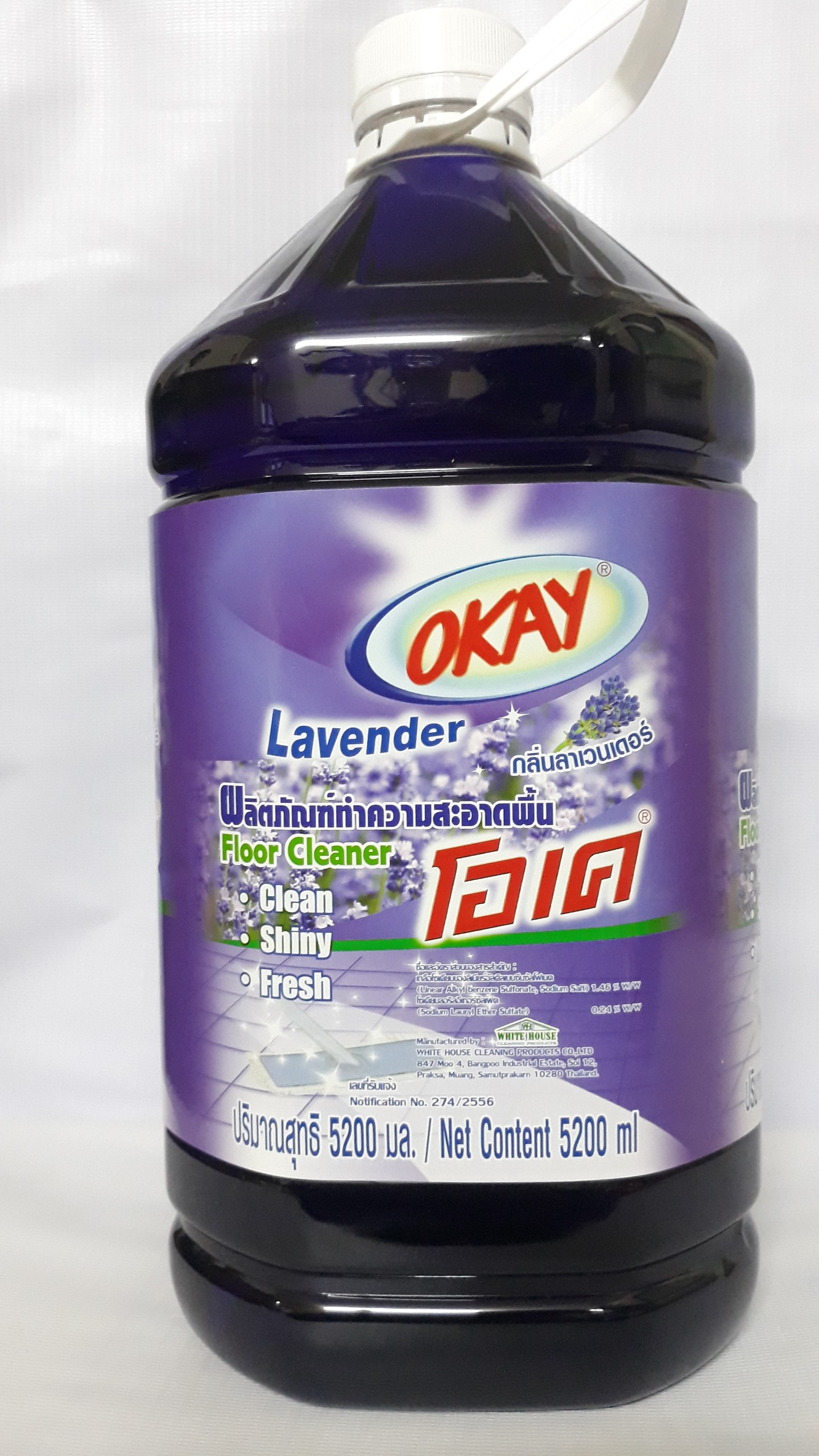 Nước lau sàn Okay 5200ml Tím Lavender