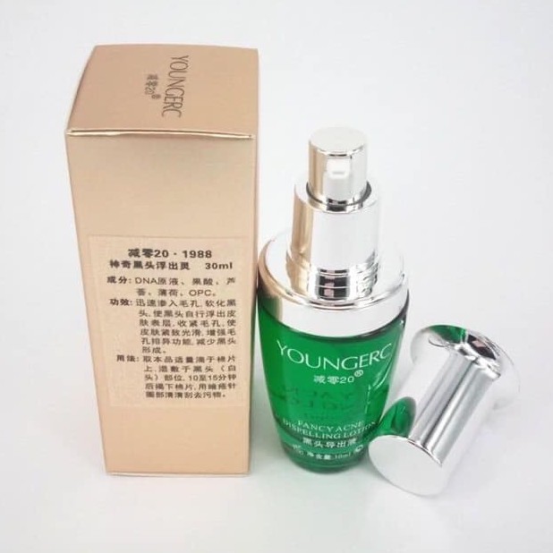 Ủ mụn mụn cám 💗freeship💗ủ mụn đầu đen-younger cao cấp-siêu chuẩn 30ml