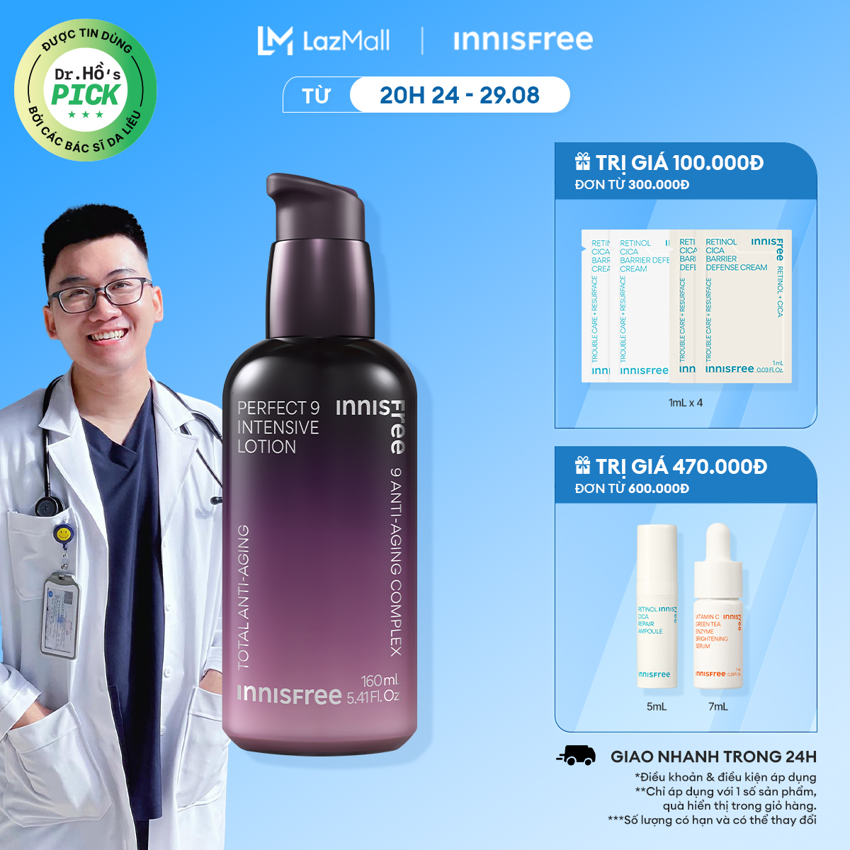 Sữa dưỡng ẩm ngăn ngừa lão hóa da chuyên sâu innisfree perfect 9 repair lotion ex 160ml