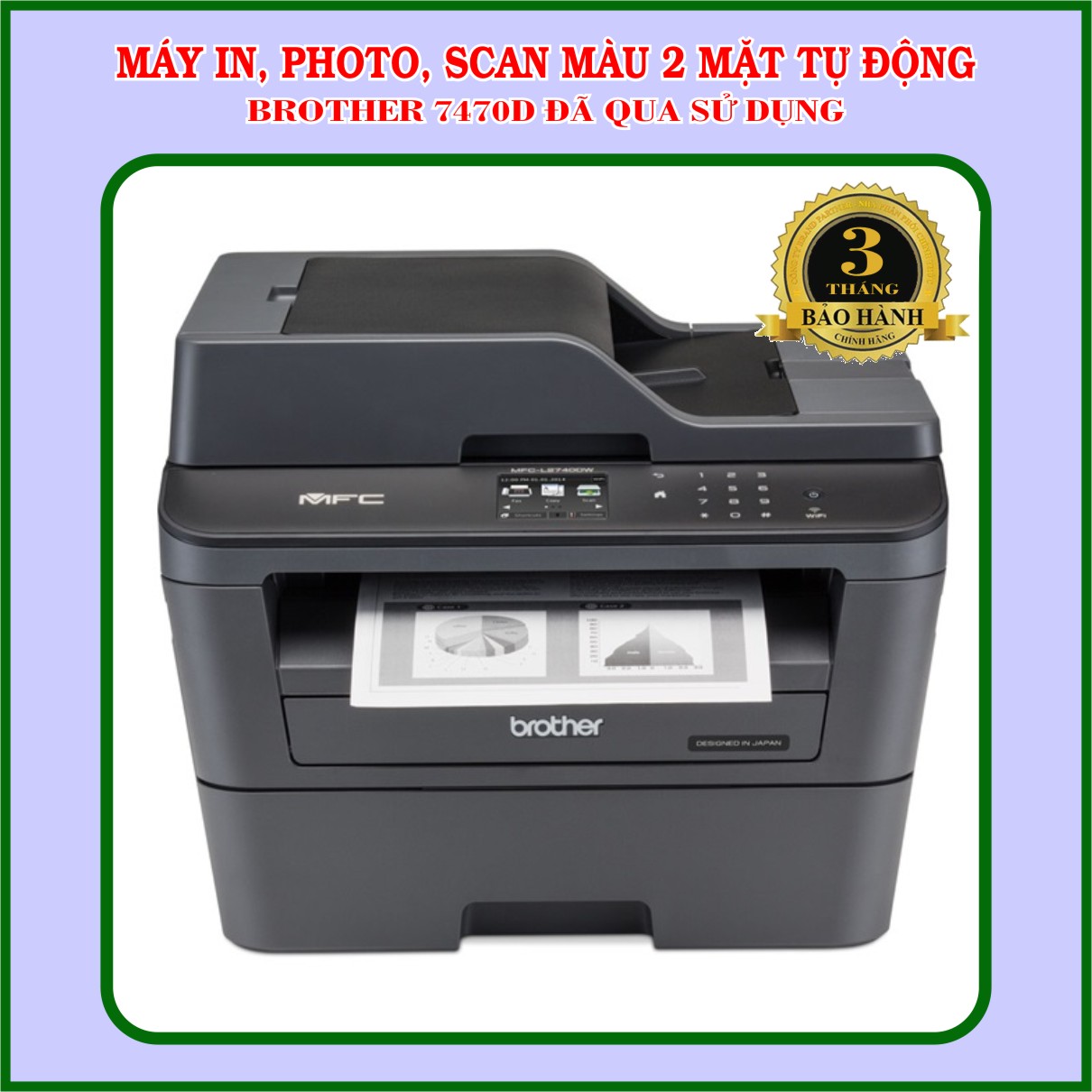 Máy in, máy photo mini, scan màu brother 7470d đã qua sử dụng còn 90%
