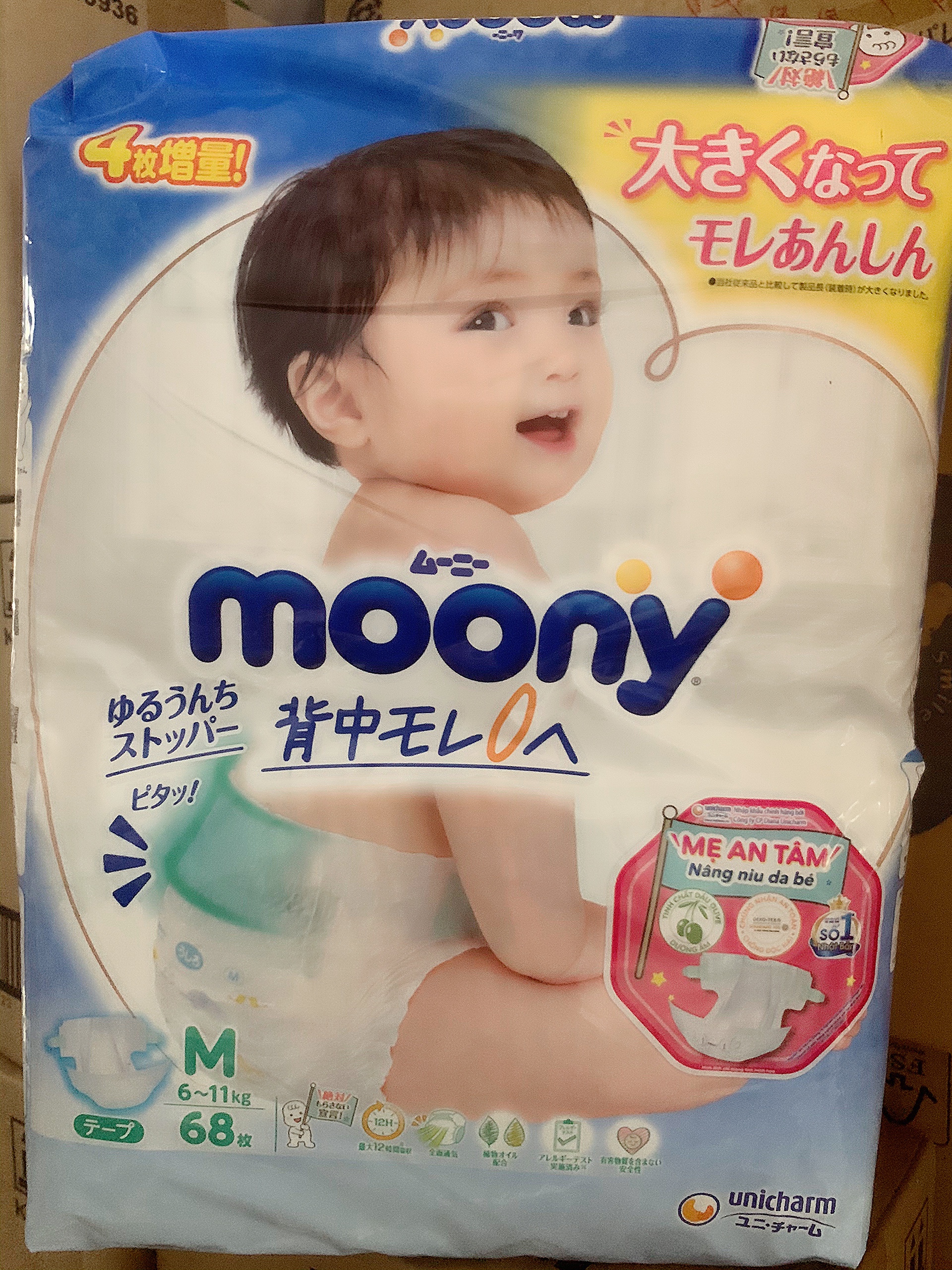 1 gói tã dán moony nhật size m64 shop be dau tay