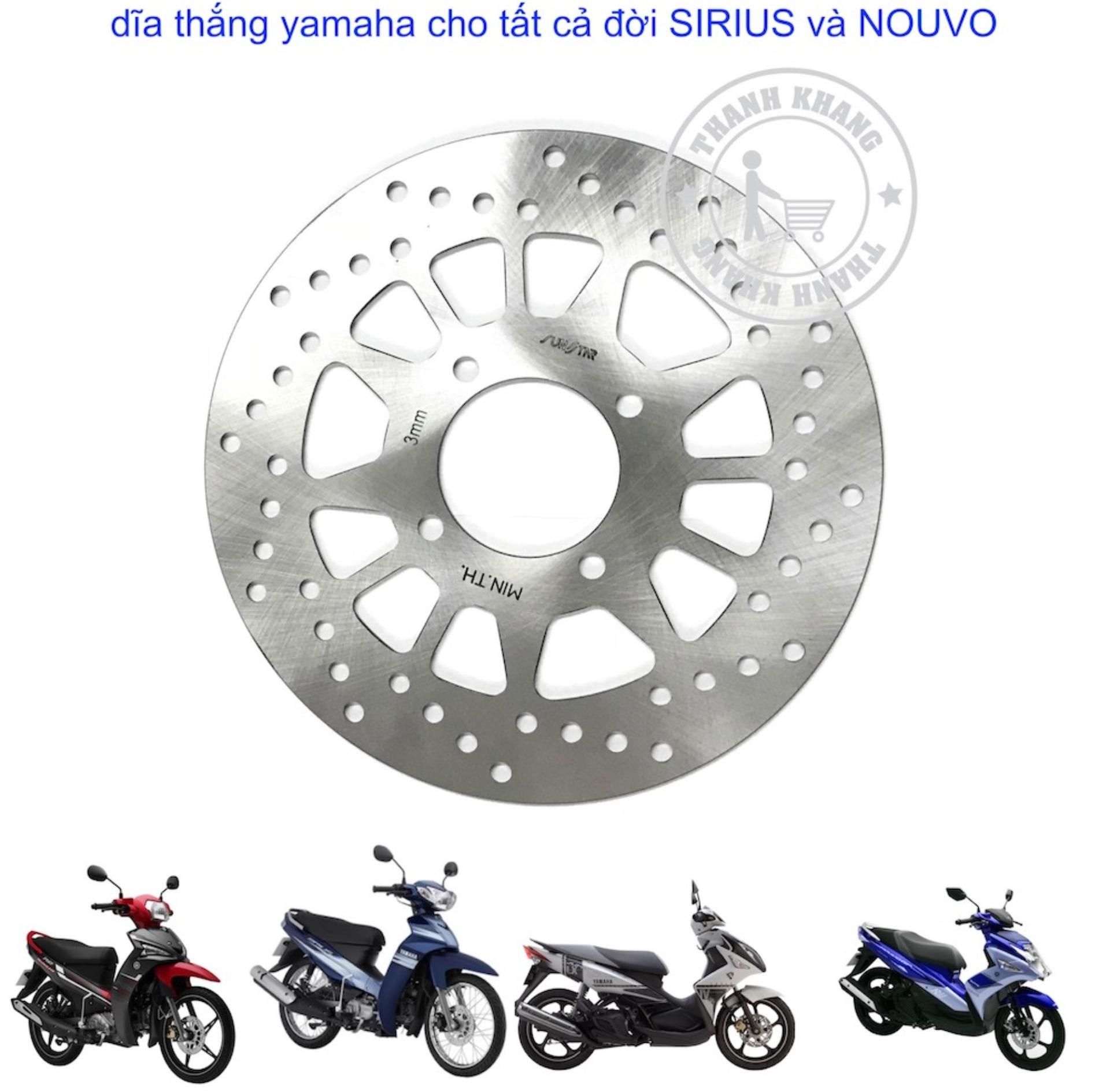 Đĩa thắng yamaha sirius, jupiter tặng tay thắng đĩa kiểu theo xe sirius, jupiter thanh khang DT-YA/SI/NO/NO4 006001259