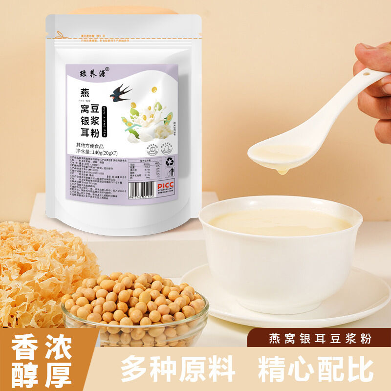 Bird's nest White fungus soy milk powder  Bột sữa đậu nành Tremella tổ yến