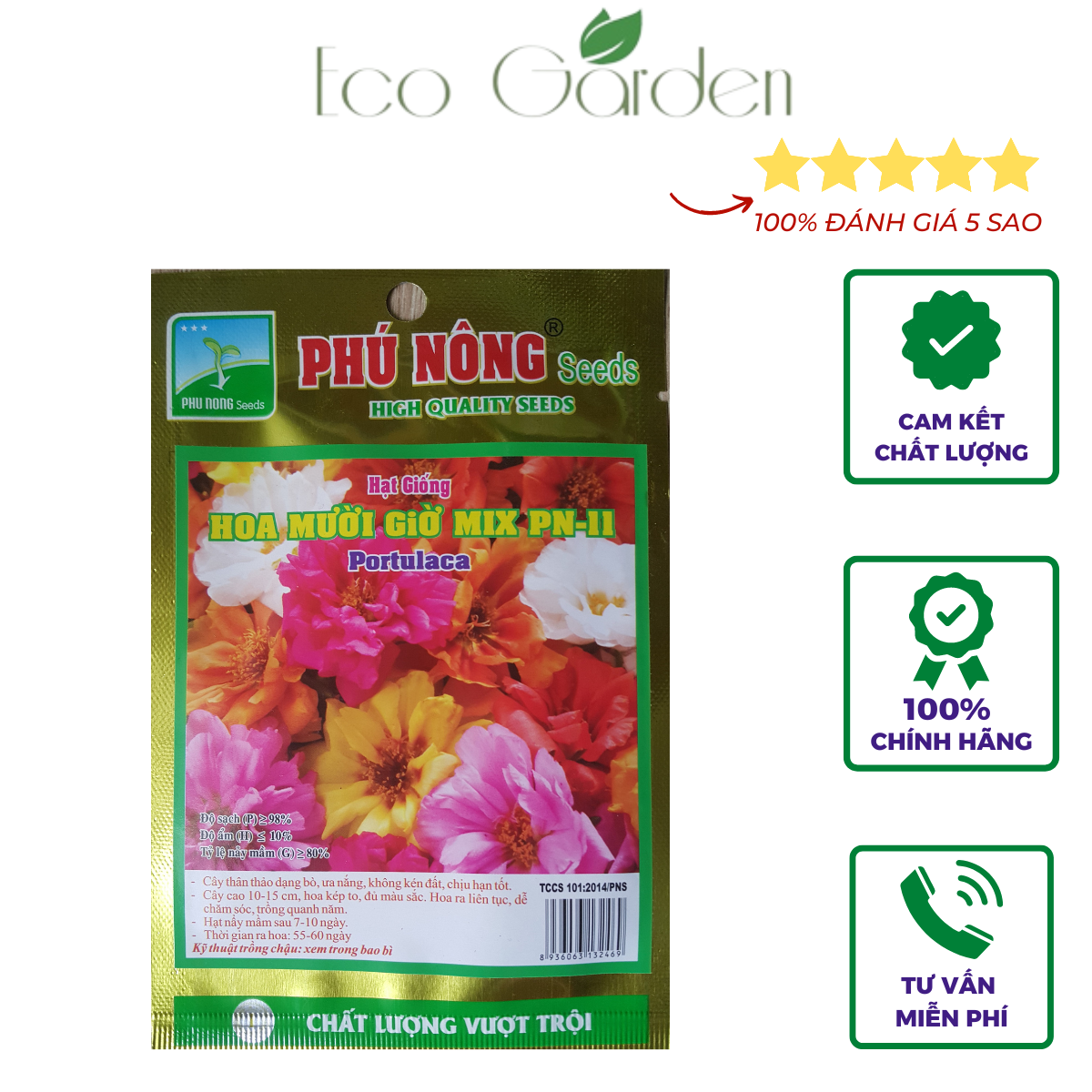 Hạt giống hoa mười giờ mix pn-11 phú nông - 0.5g