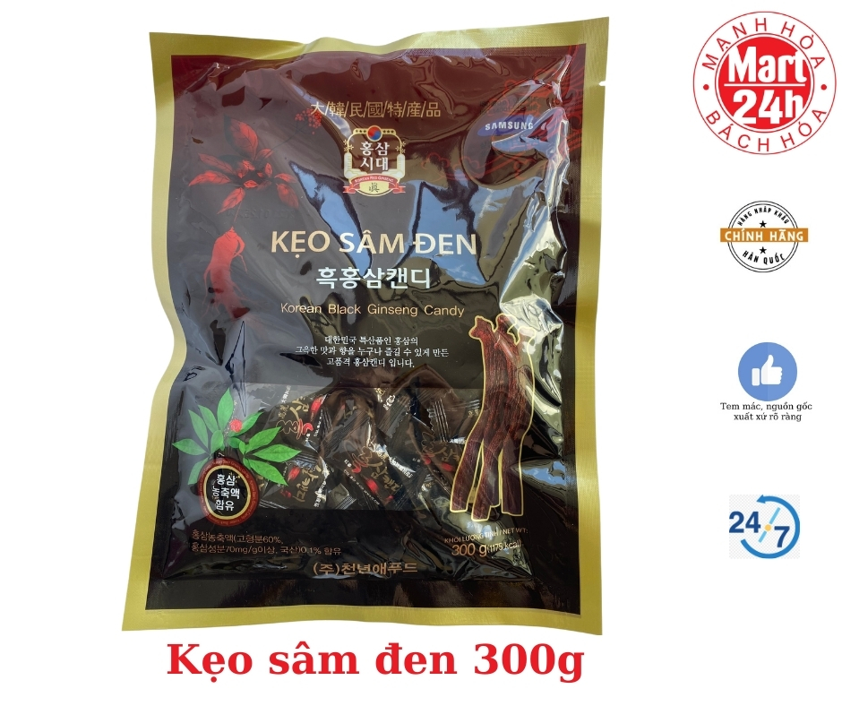 Kẹo sâm đen Hàn Quốc 300g- Korean Black Ginseng