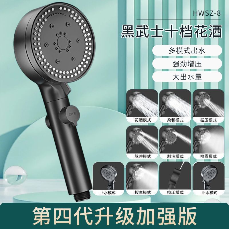 Đầu Vòi Hoa Sen Tăng Áp Bộ Vòi Hoa Sen Vòi Hoa Sen Vòi Hoa Sen Vòi Hoa Sen Vòi Hoa Sen Vòi Hoa Sen Vòi Hoa Sen Vòi Hoa Sen Vòi Hoa Sen Vòi Hoa Sen Vòi Hoa