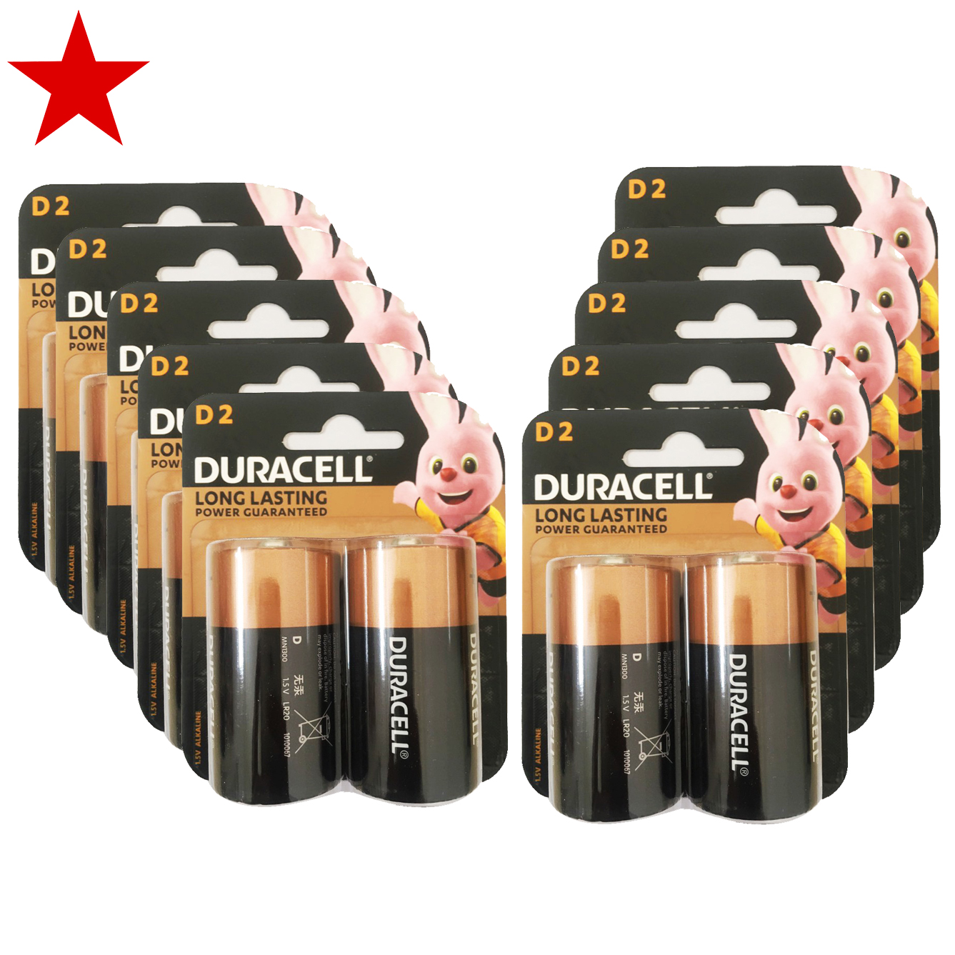 Combo 10 vỉ pin đại D Duracell Alkaline (1 vỉ 2 viên)