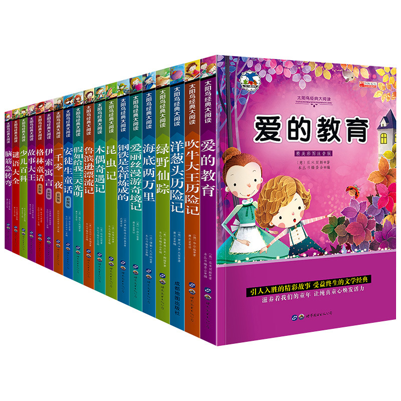 Ggmm sách thế giới côn trùng nổi tiếng phù thủy xứ oz pinocchio sách thiếu nhi hình ảnh màu phiên âm 47 sách