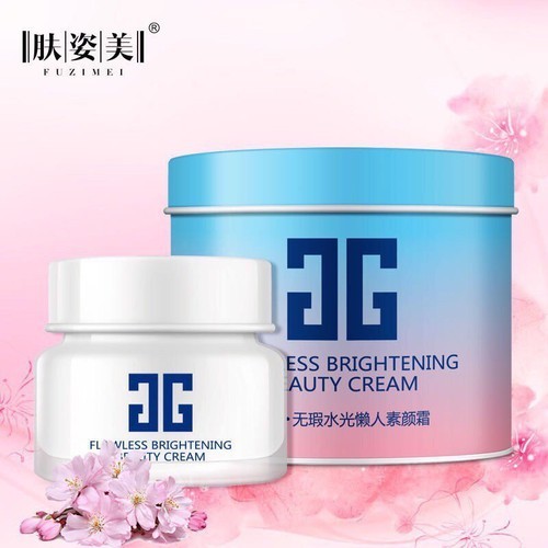 Kem Làm Mờ Nám Hết Thâm Hoa Anh Đào Sakura Beauty Cream 50g