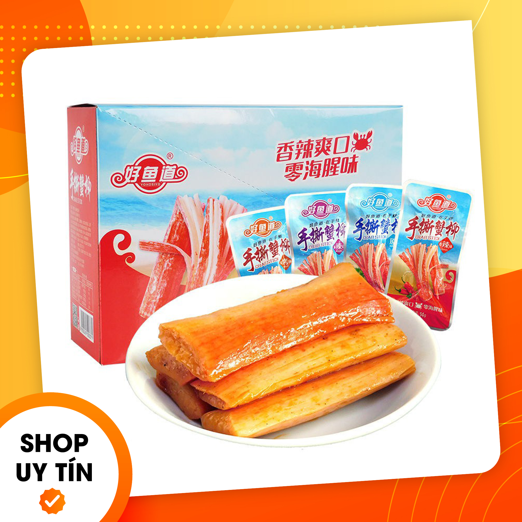 Hộp 20 cái thanh cua ăn liền - 14gx20