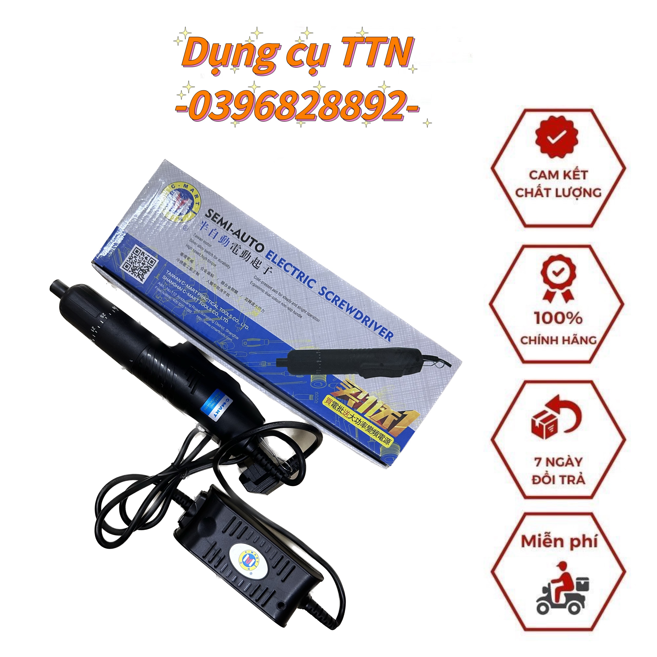 C-mart automatic screwdriver set c0431-05