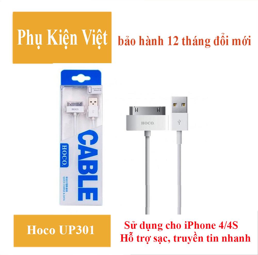 Cáp sạc cho iphone 44s hoco up301 12m dây dẻo