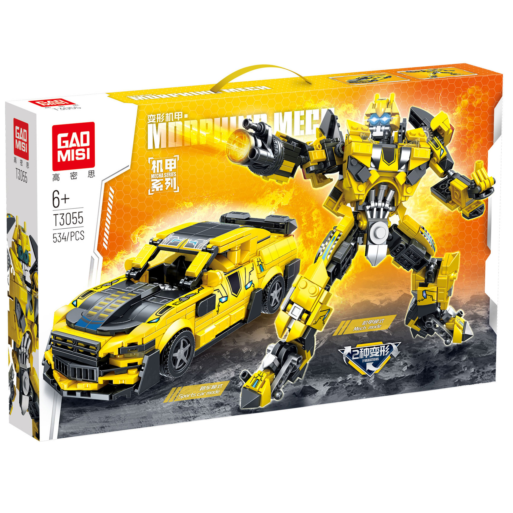 Bộ đồ chơi xếp hình mô hình robot transformer bee - lắp ráp robot người máy biến hình bumbleebee