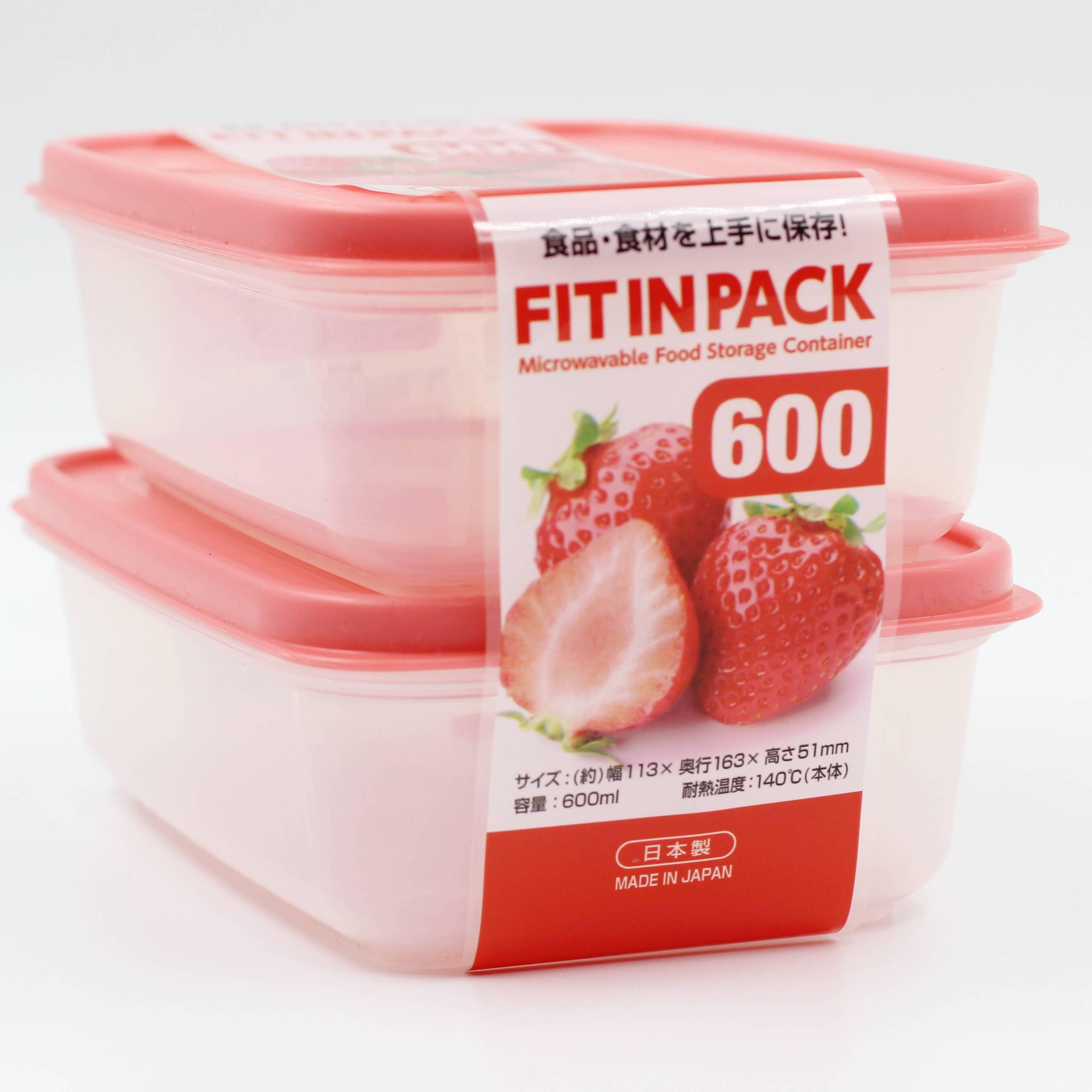 Set 2 Hộp đựng thực phẩm 600ml Sanada Seiko
