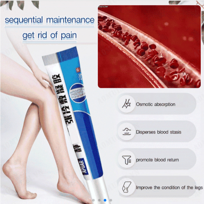 aomulei Gel cold compresses for varicose veins