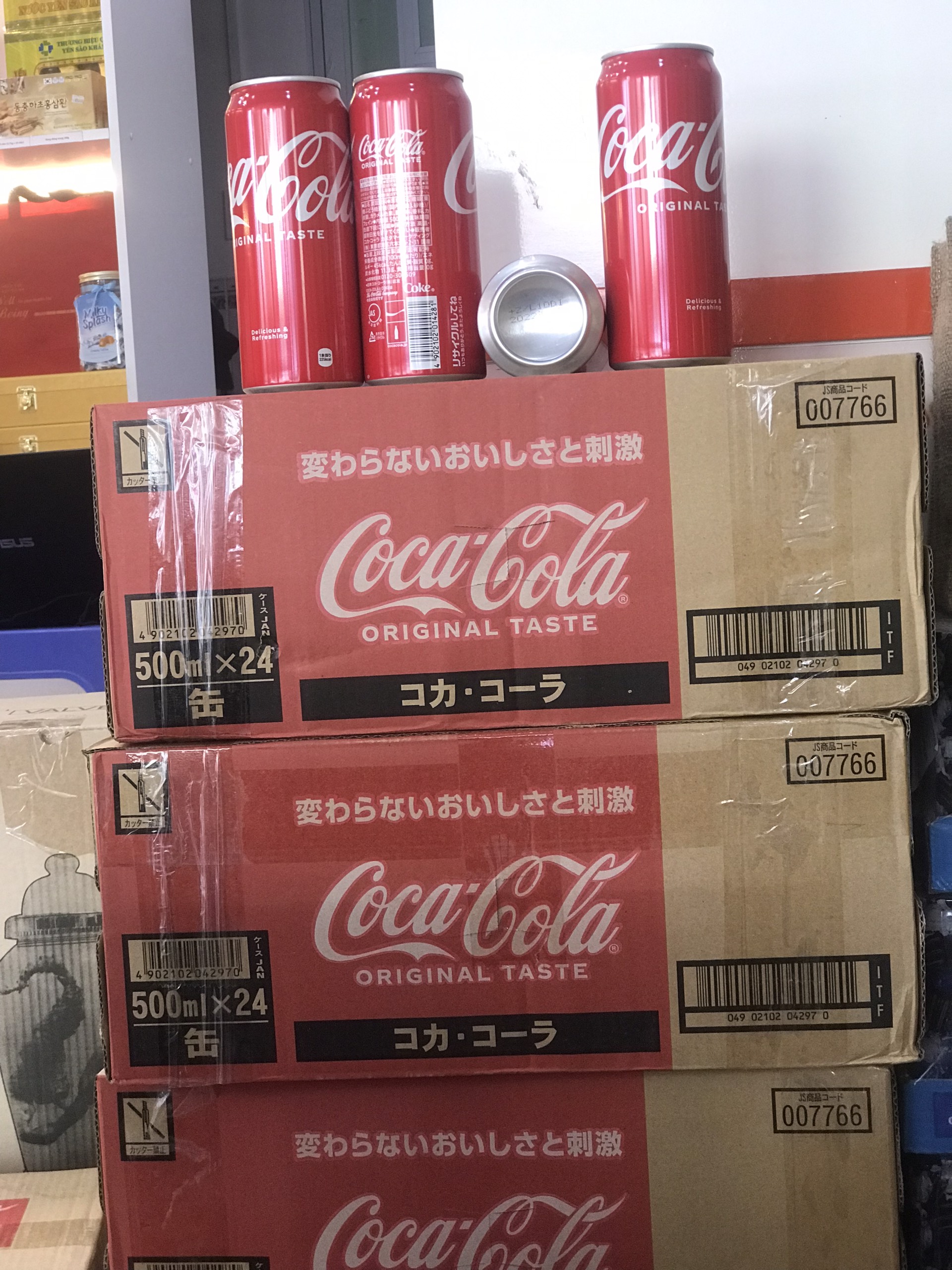 Coca Cola Nhật chai 500ml thùng 24lon