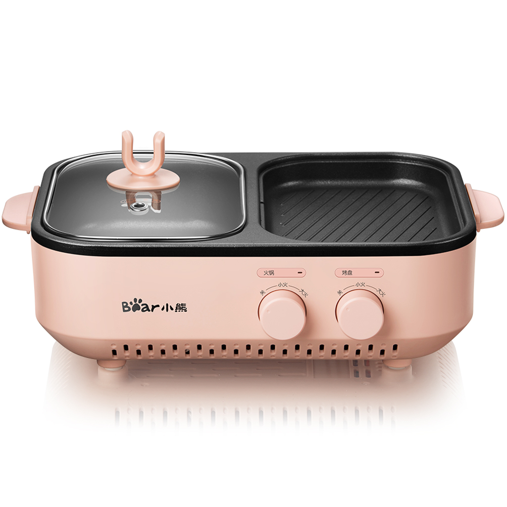 Gift - bếp lẩu nướng bear - hàng tặng không bán
