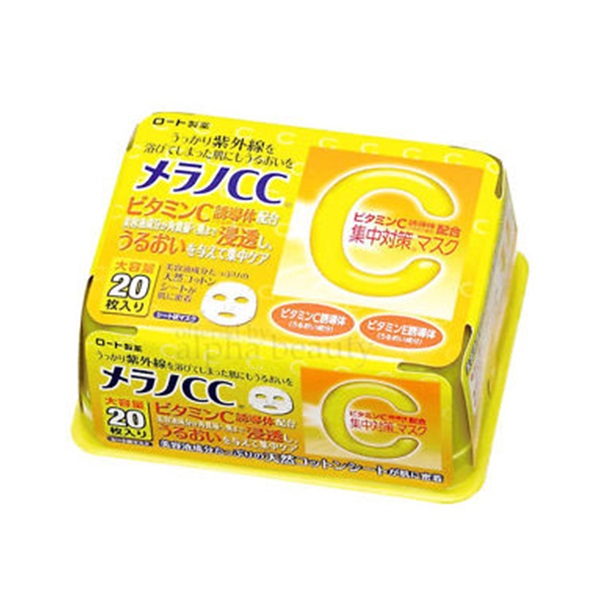 Mặt nạ dưỡng trắng da chống thâm nám Melano CC Whitening Mask 20pcs ( Nhập khẩu từ Nhật Bản)