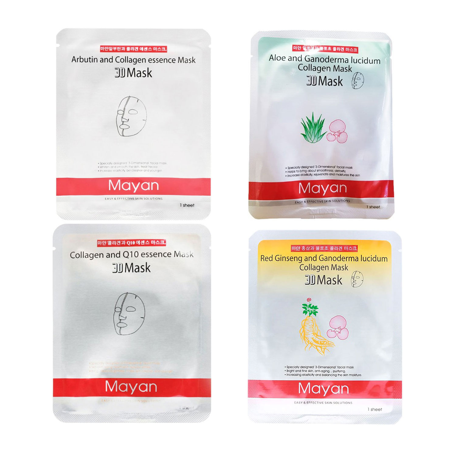 Mặt nạ dưỡng da mayan korea collagen 3d mask 25ml
