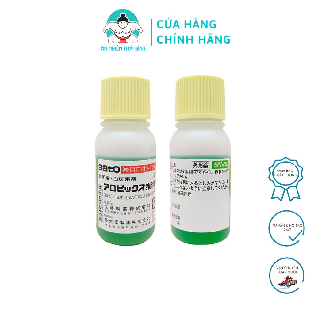 Tinh chất mọc tóc Sato Nhật Bản 30ml